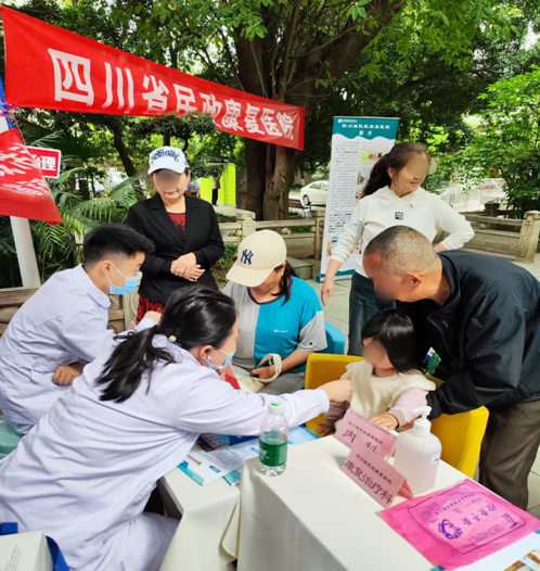 企业微信截图_17448786102305.png